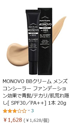 MONOVO BBN[mSPF30 PA++]ɂ